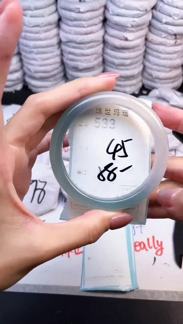 手镯玛瑙/玉髓未镶嵌533