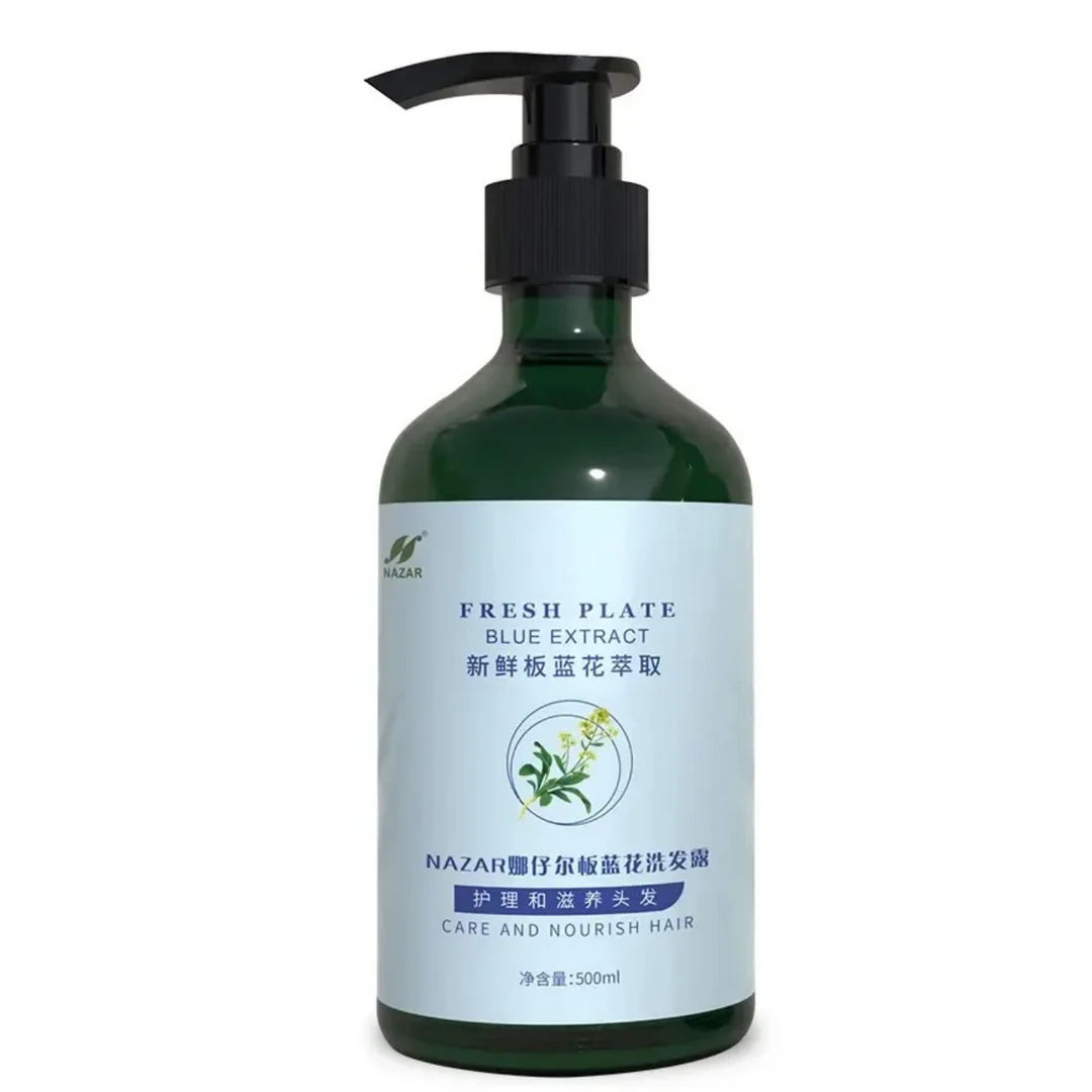 【qax supuni】娜仔尔板蓝花洗发露500ml新疆包邮