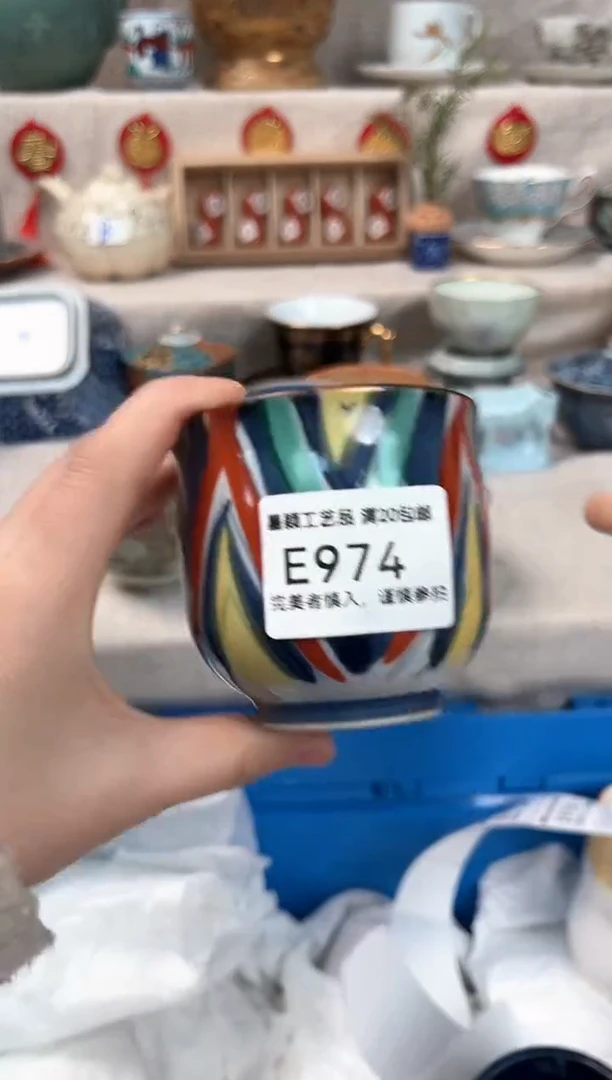 【闪购商品】974E瓷盘 餐具 默认接受微瑕下单