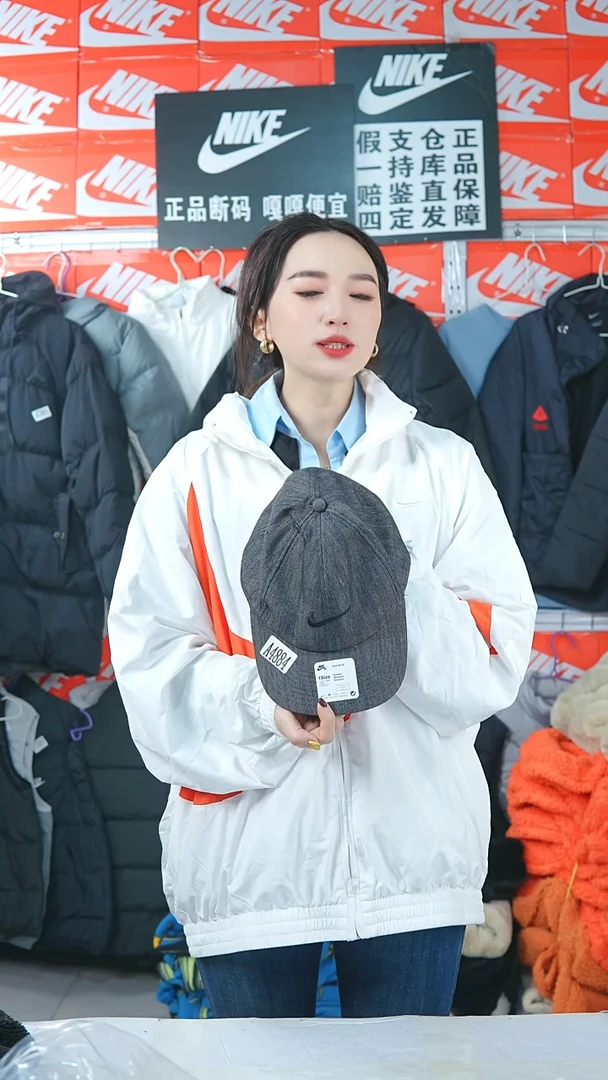 A4884 闪购编码Nike/Jordan运动衣以直播间过款为准尺码