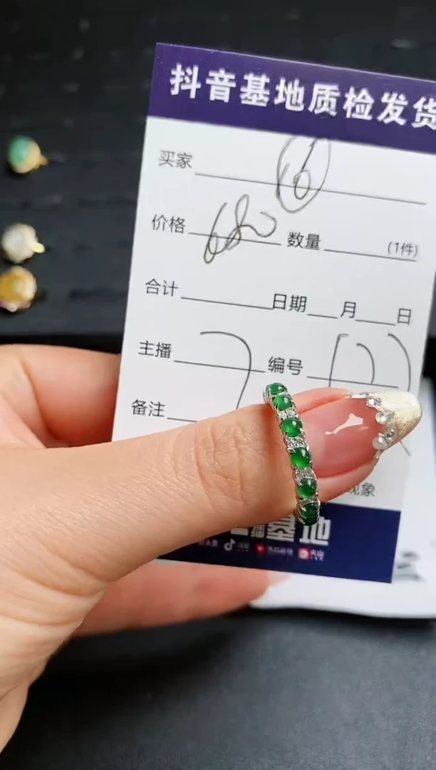 【闪购商品】翡翠戒指银S925镶嵌.........