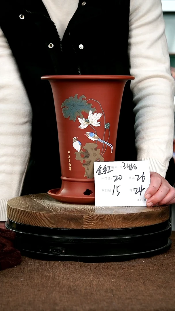 【闪购商品】紫砂花盆3468+z宜兴紫砂花盆