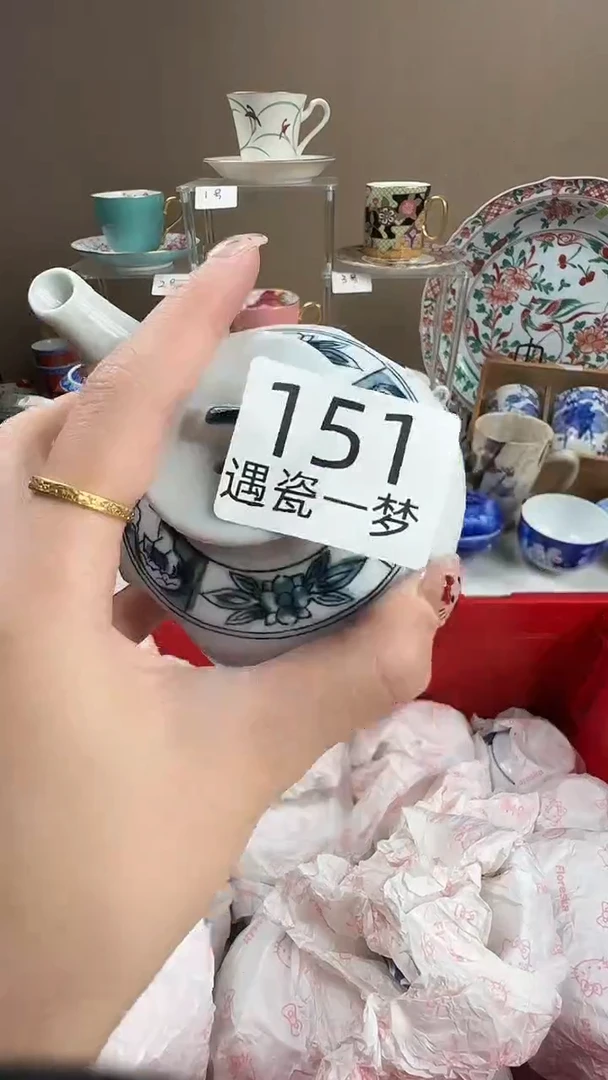 瓷片安****楒感谢您的支持选购！！