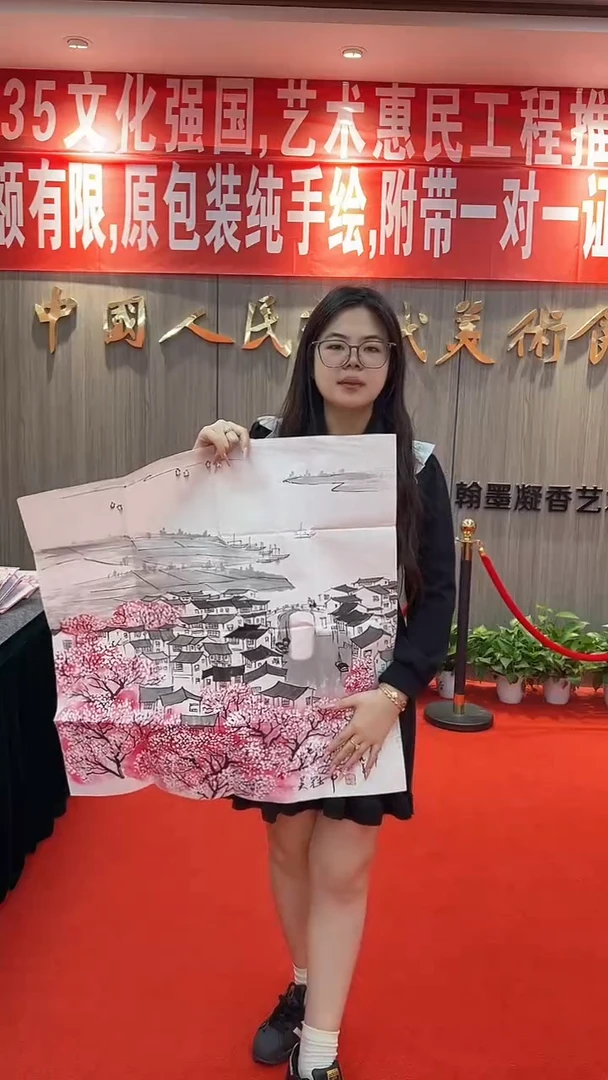 国画111111111111