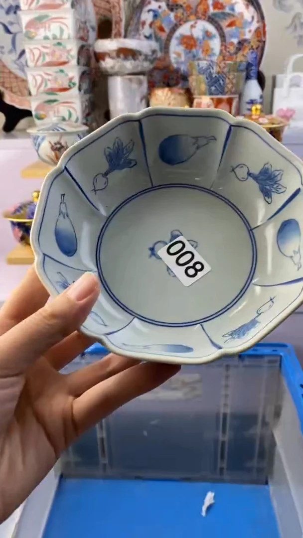 瓷片曼**华008瓷器瓷器瓷器