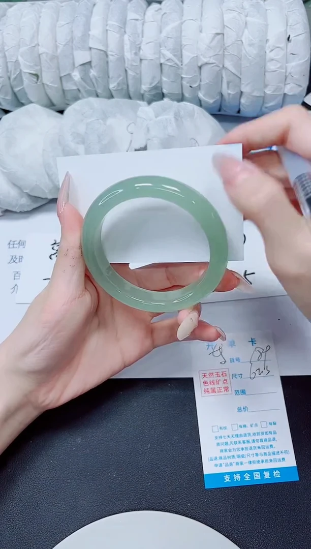 未镶嵌手镯石英质玉189/62.3AAA