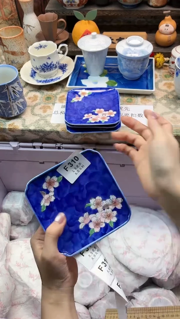 瓷器稳***子   F310