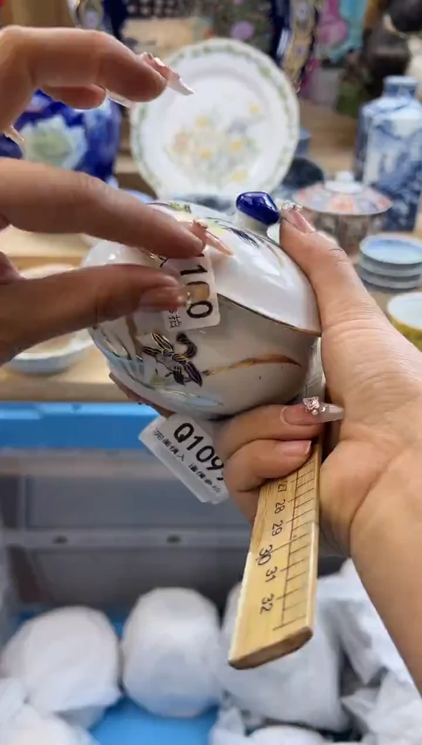 【闪购商品】瓷片1100qqqqqqqqqqqq