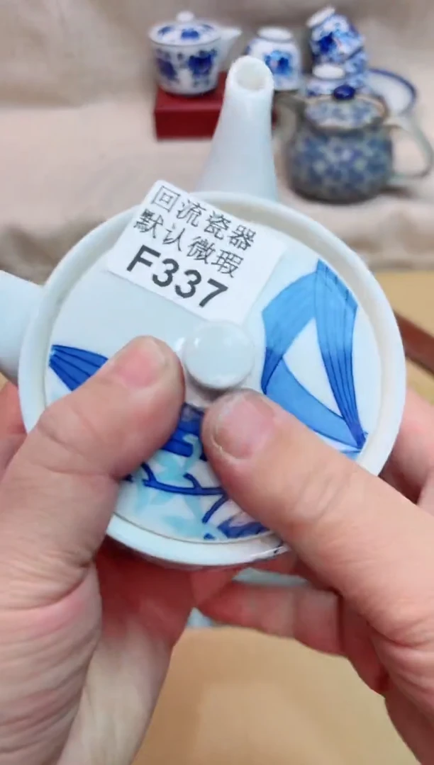 高****9337海外茶壶海外茶壶