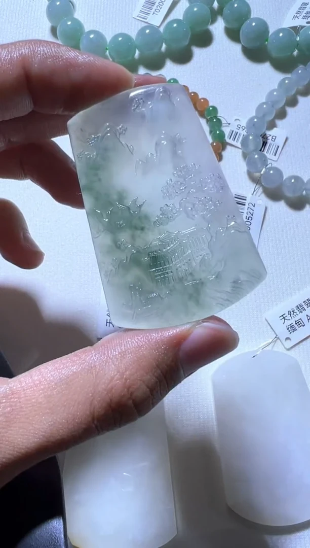 未镶嵌定制翡翠山水牌