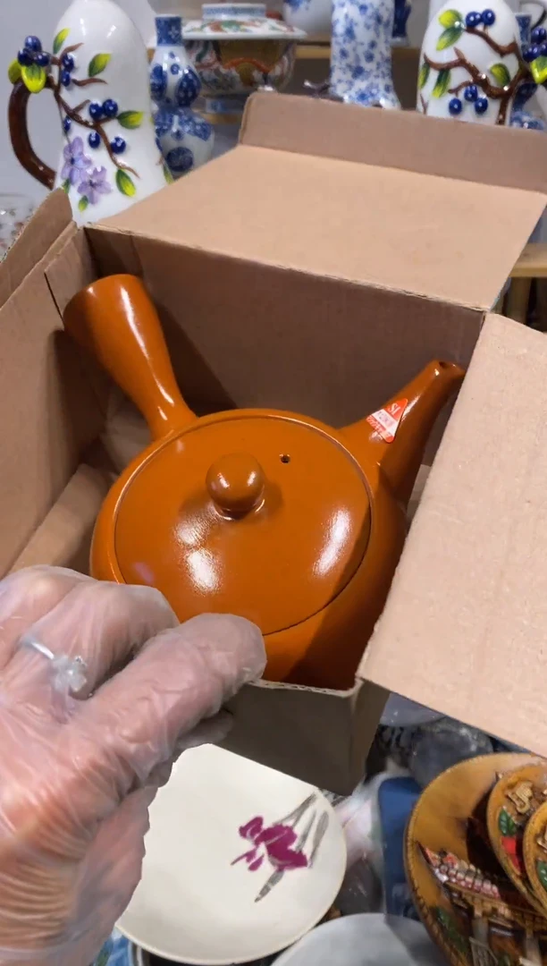 九**十中古回流  谨慎参拍