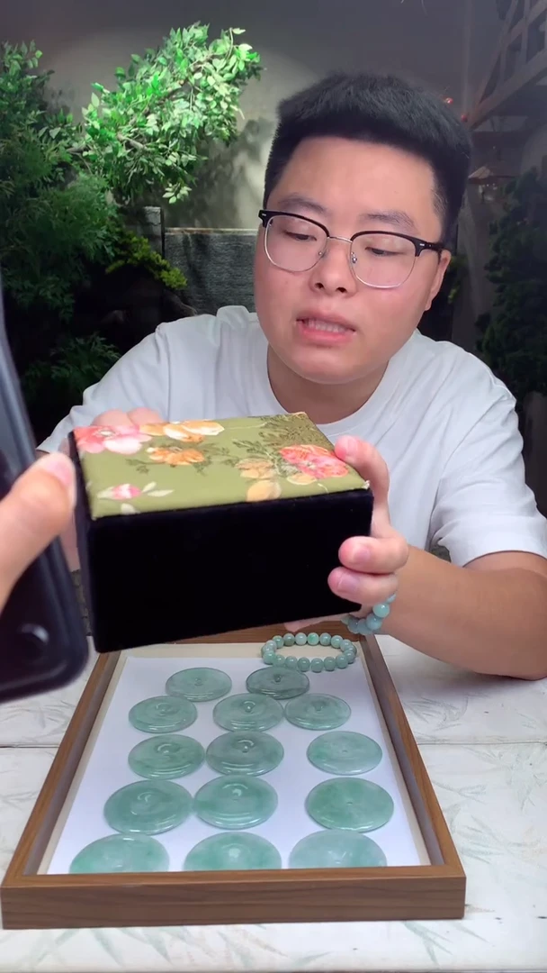 颈饰未镶嵌翡翠挂件发货（多样性发其一）