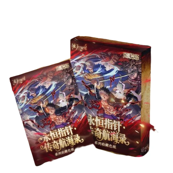 【玩法合集】幻卡 海贼王色纸系列 收藏卡牌盲盒（代拆）