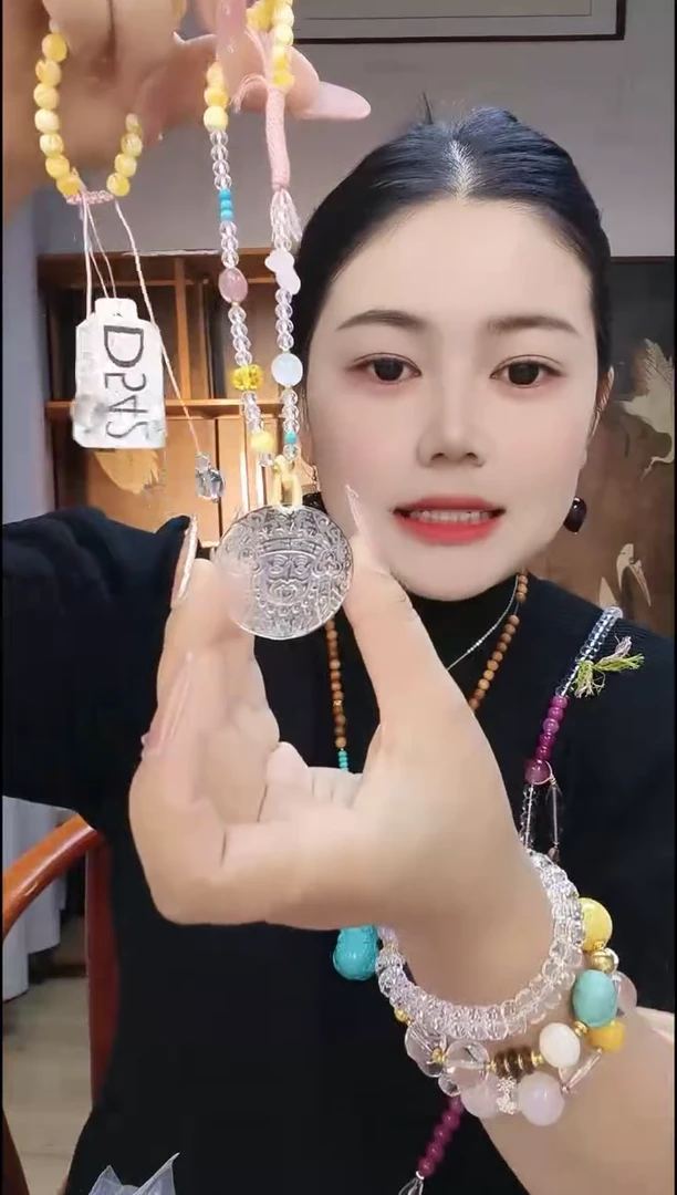 无合金卡西白露穿搭饰品