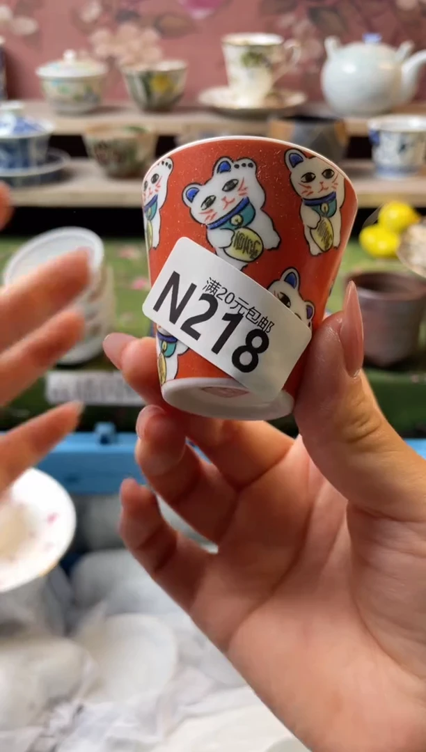 瓷片瓷器瓷器N218