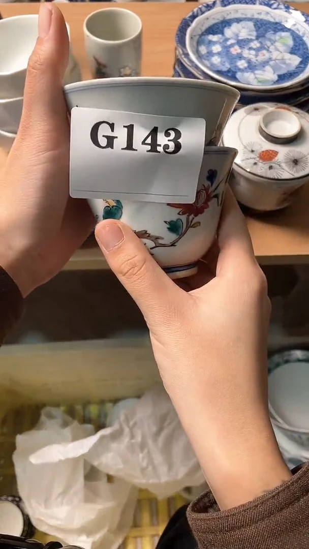 瓷片西**声默认微瑕回流古瓷143