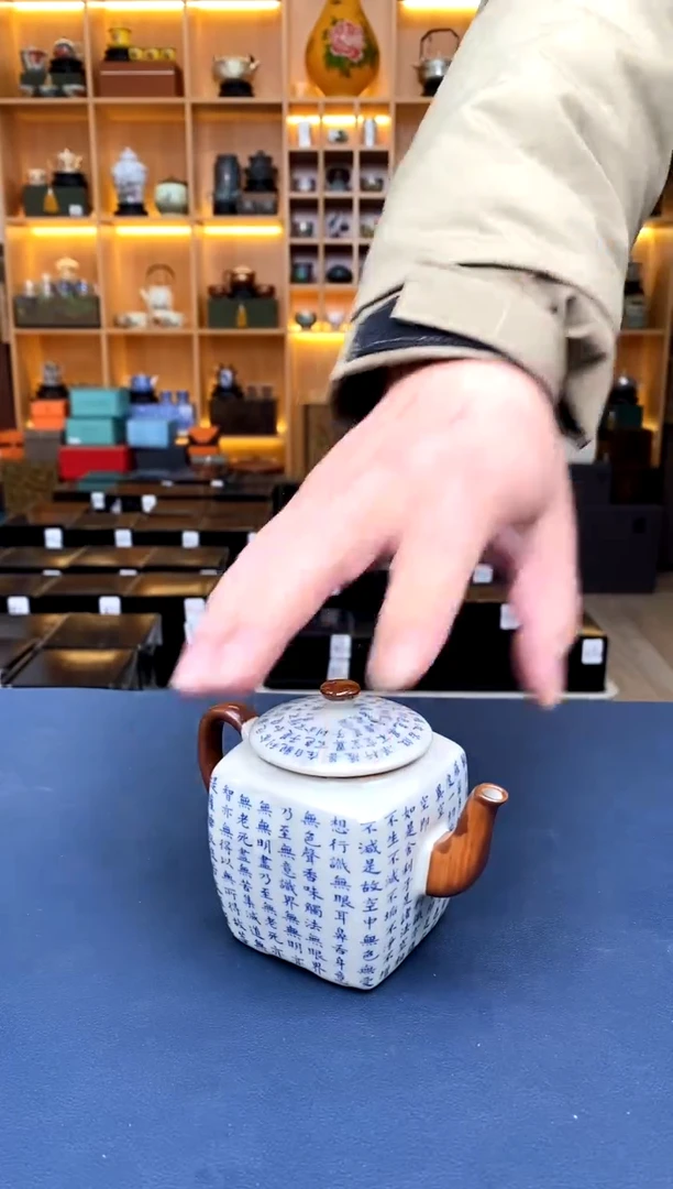 【闪购商品】撤柜高货，价格随便开@@