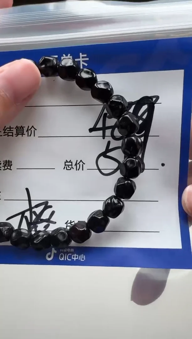 手串椰蒂18K金镶嵌燕*～手串手串