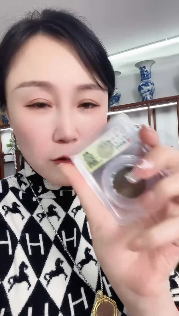 铜清 广东光绪元宝 低宝七刺左N  同分数随机发