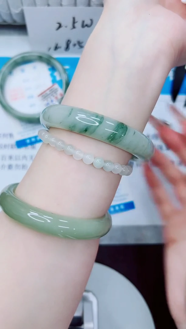 石英质玉手镯未镶嵌260/60.2