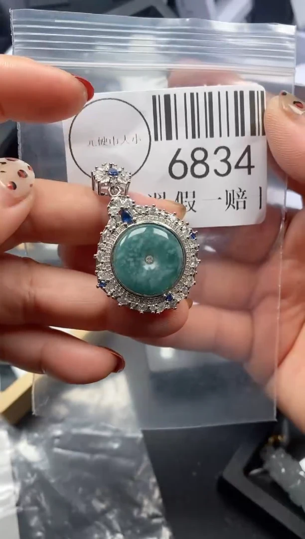 吊坠(不含链)未镶嵌翡翠6834