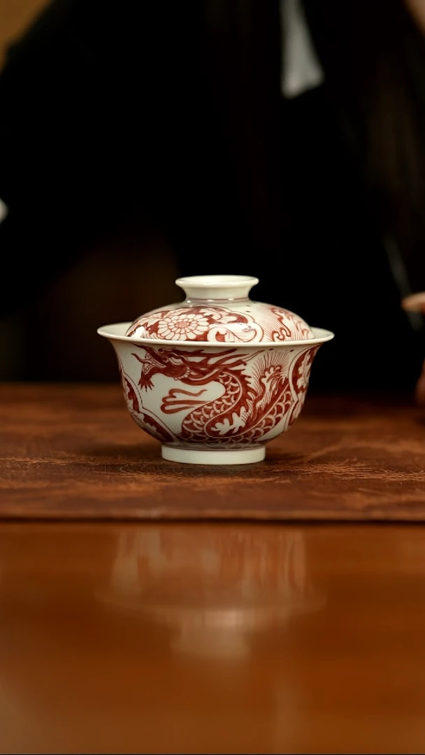 【闪购商品】瓷片君墨