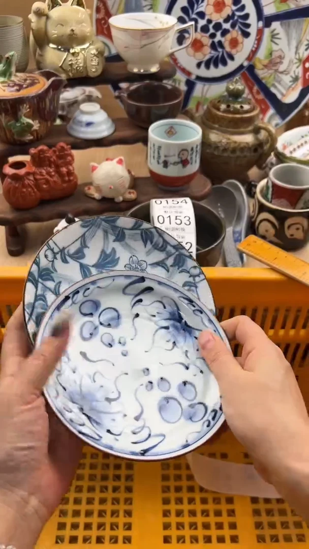 152默认微瑕，满20元包邮