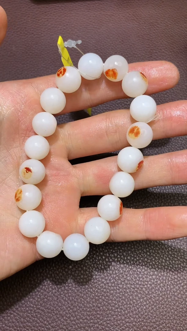 【闪购商品】和田玉1.17MB多样性拍一发一未镶嵌39