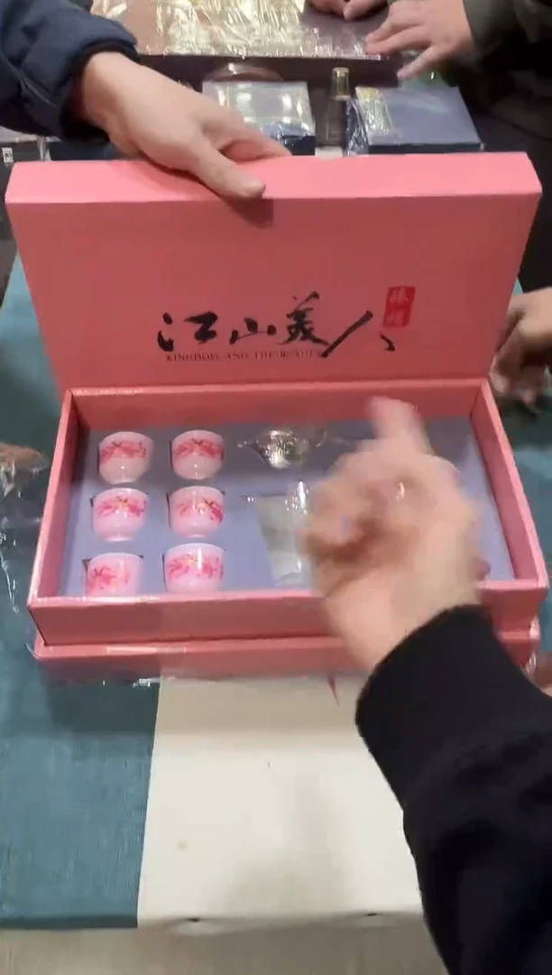 瓷片其他其他其他其他