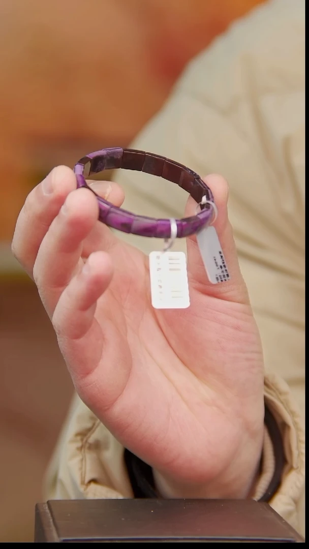 苏纪石（舒俱来）未镶嵌老油紫手牌72号