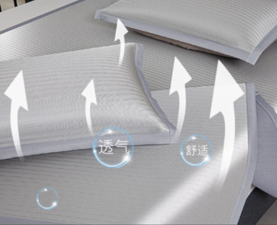 【简柽】冰丝软席三件套D505-7446