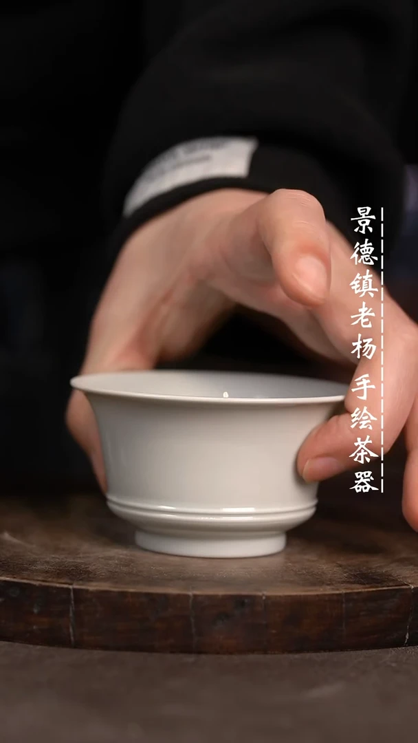 【闪购商品】微瑕福利微瑕福利柴窑有暇开片