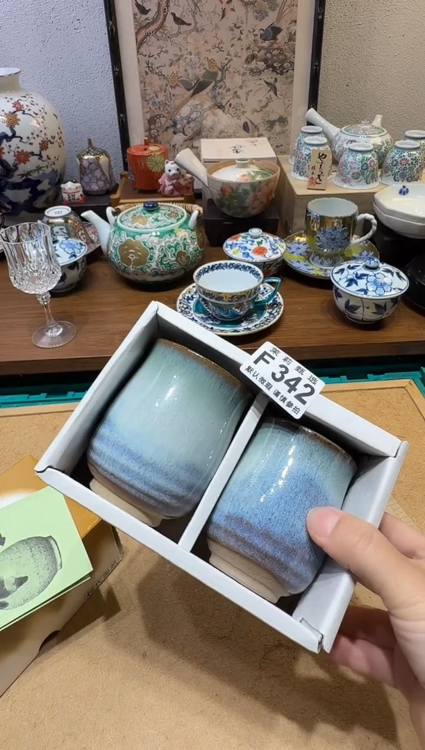 瓷片文*茉莉甄选一号商品342