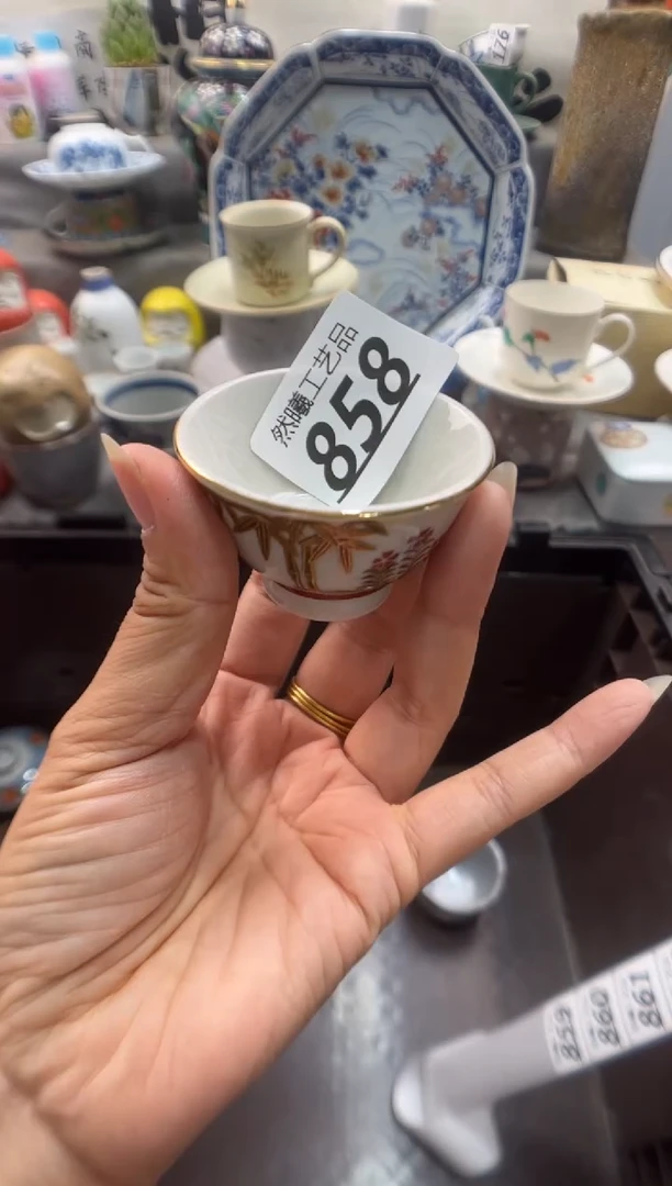 瓷片天****）858