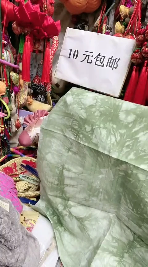 棉纯棉绿色扎染45*45