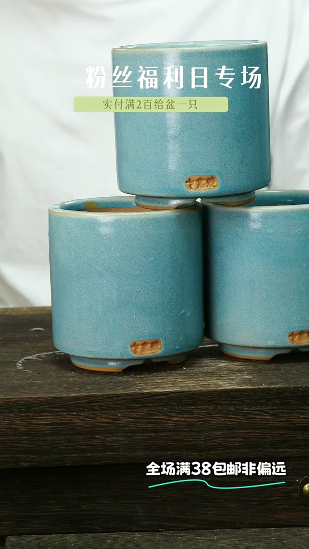 混发默认瑕5-28-456口8