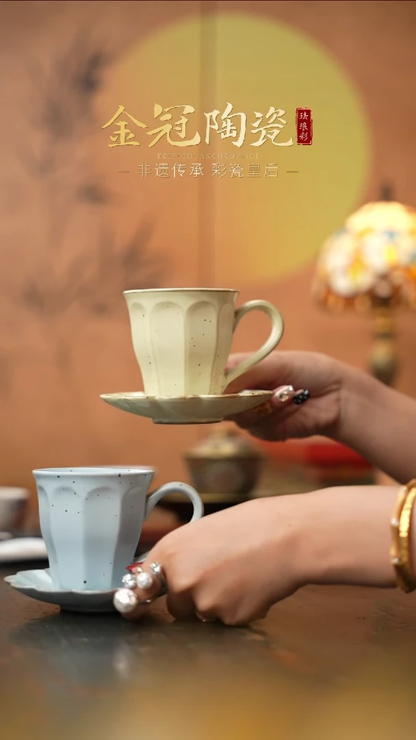 陶瓷落灰烧花口杯早餐杯一杯一碟【花口大号】