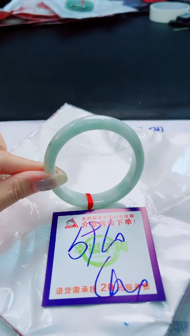 翡翠手镯未镶嵌天然缅甸翡翠A货！A货！A货！A货！A货！