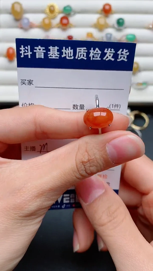 【闪购商品】翡翠戒指银S925镶嵌.....