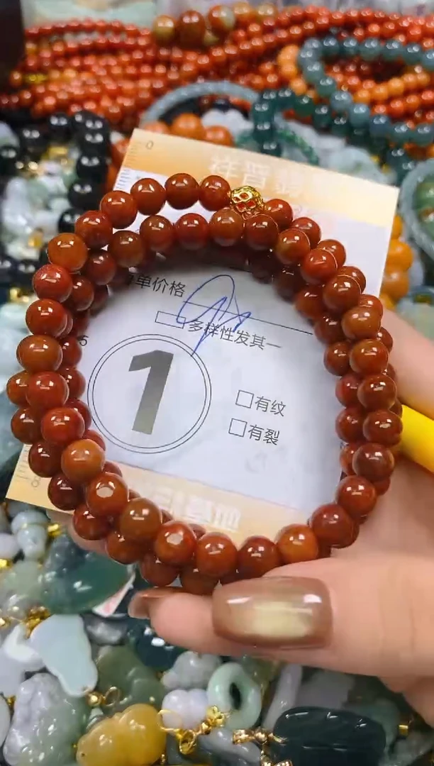 颈饰未镶嵌翡翠闪购0272809