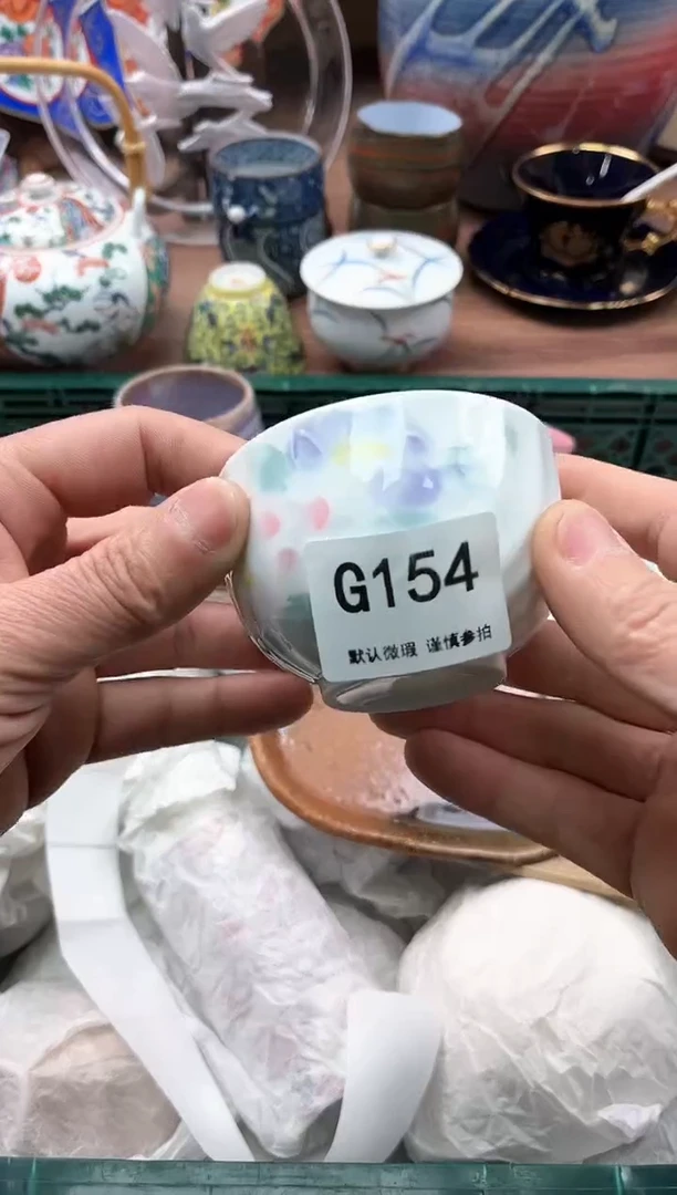 【闪购商品】瓷片154