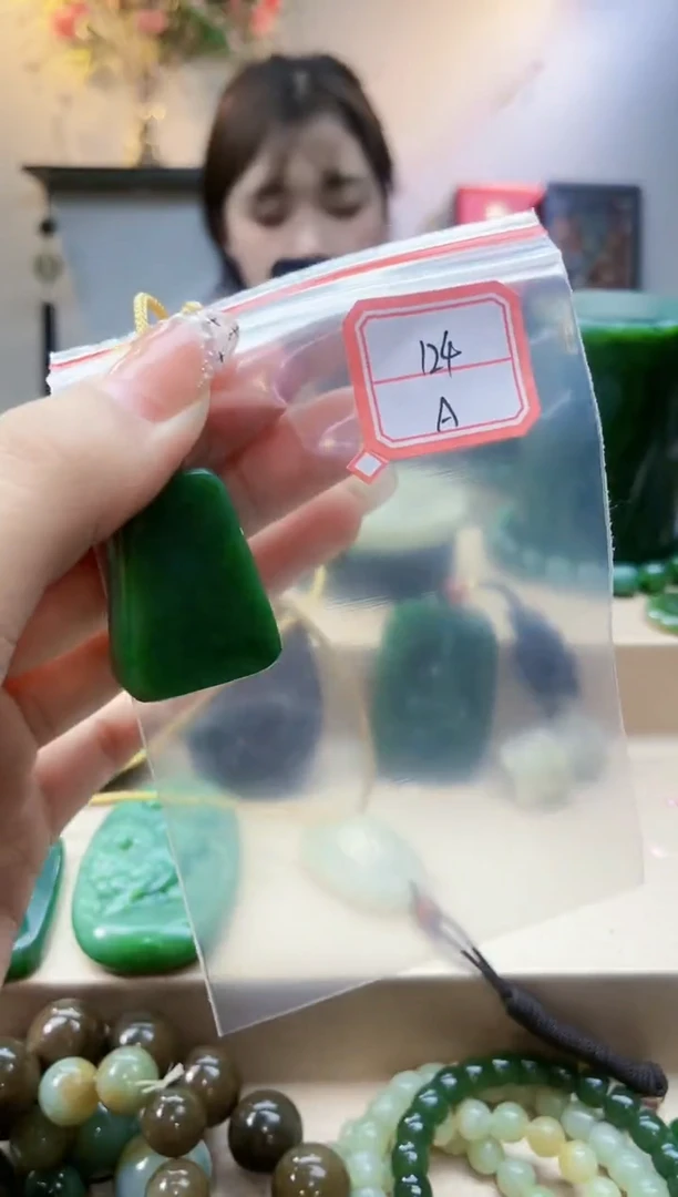 【闪购商品】和田玉挂件未镶嵌1