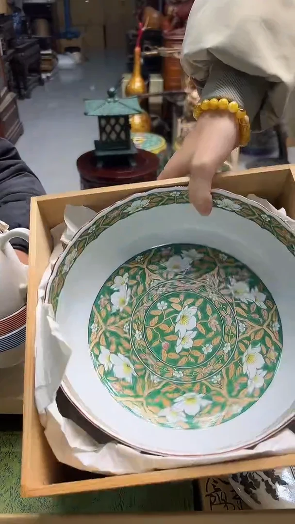 瓷片?****风中古饰品 默认微瑕1153