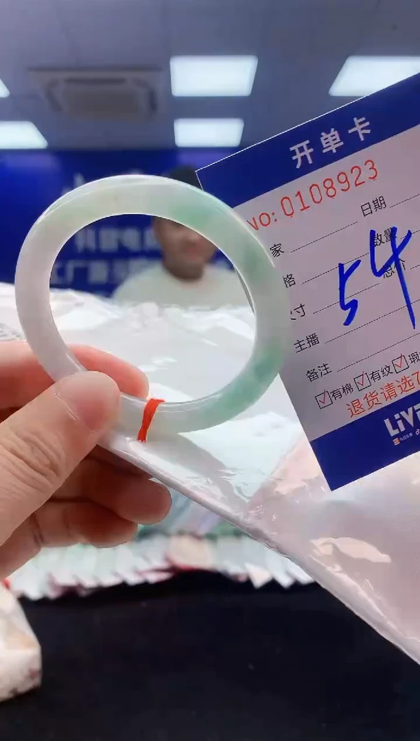 翡翠手镯未镶嵌3翡翠A货手镯