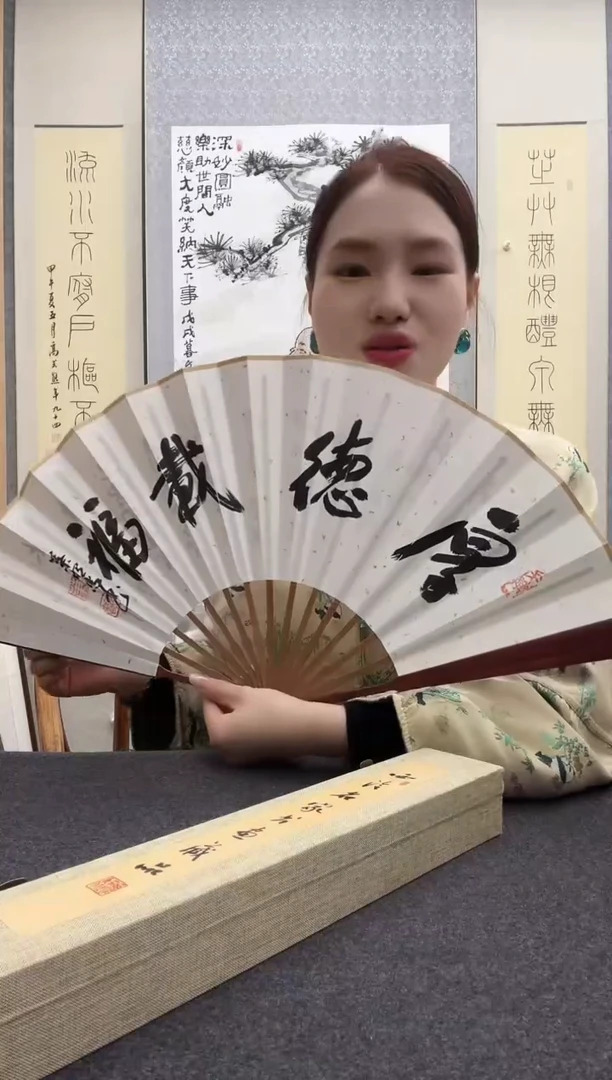 书法叶照忠