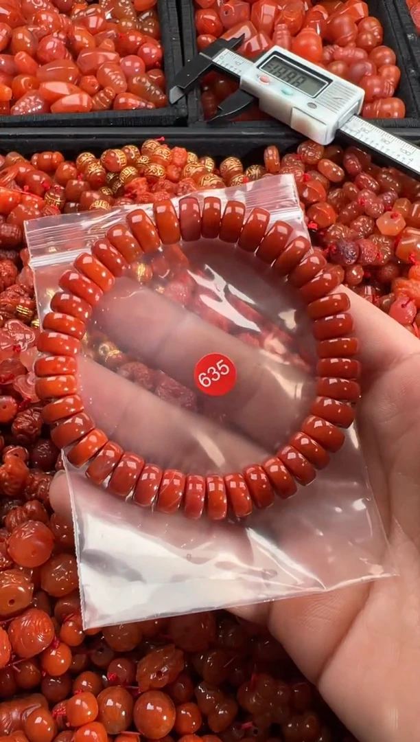 【闪购商品】南红玛瑙颈饰未镶嵌1