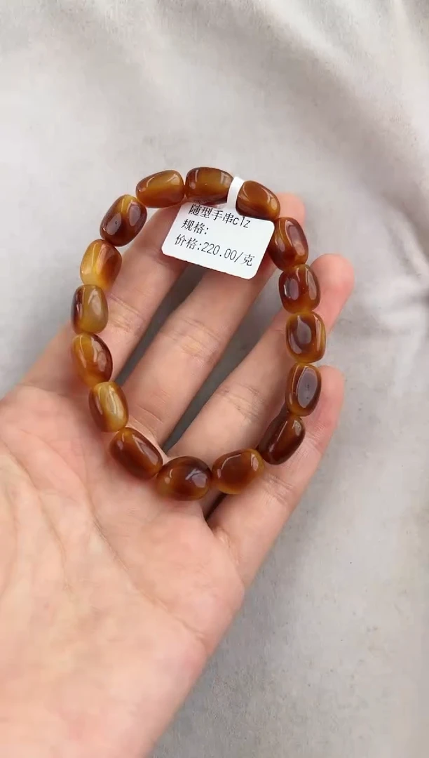 【闪购商品】琥珀裸石未镶嵌10130035-手串