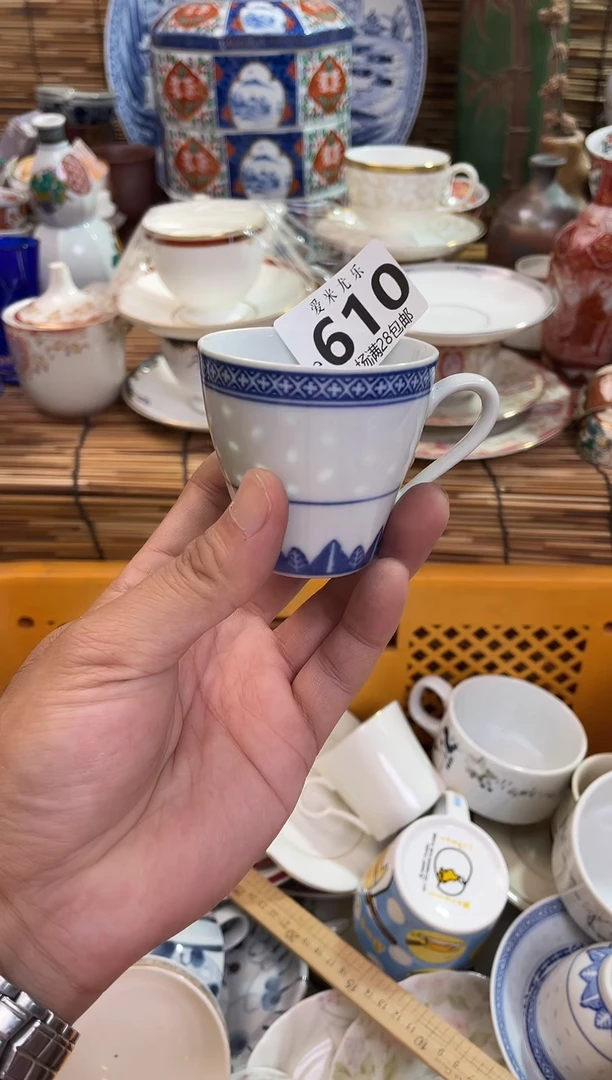 润****?默认微瑕，满28包邮