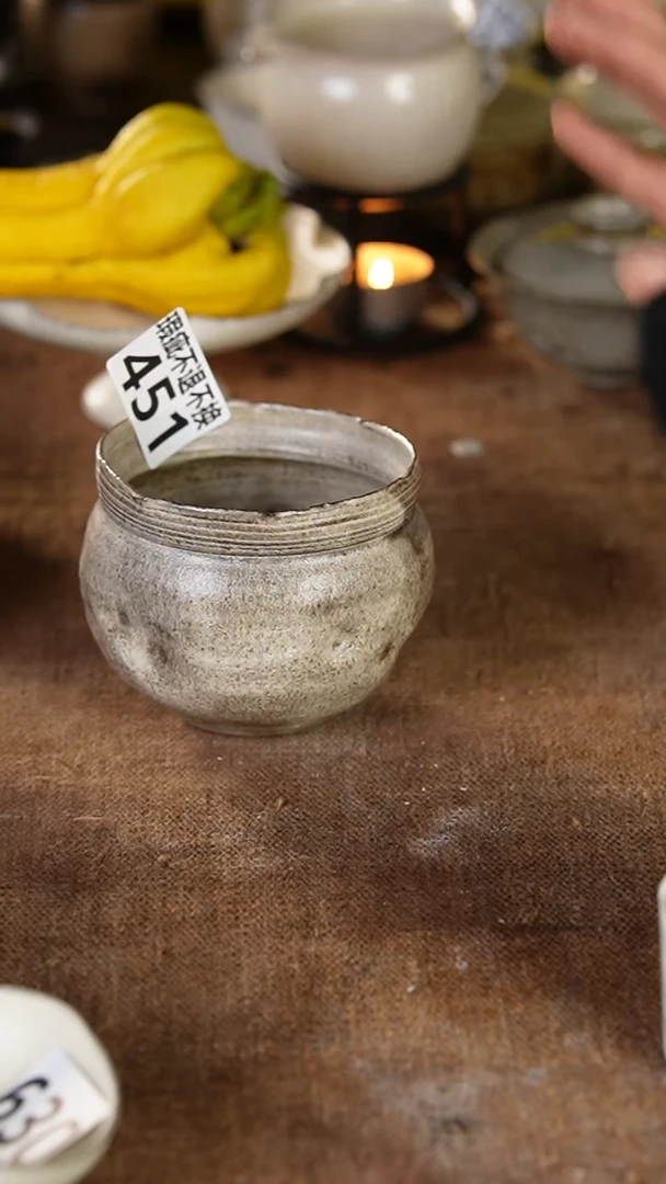 451瑕疵介意勿拍---