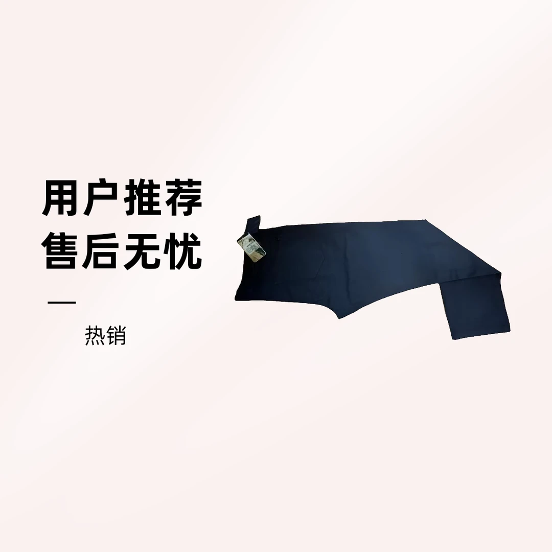 加厚防水防晒全遮光布料适用于出租房厂房阳台挡光隔热舒适夏季